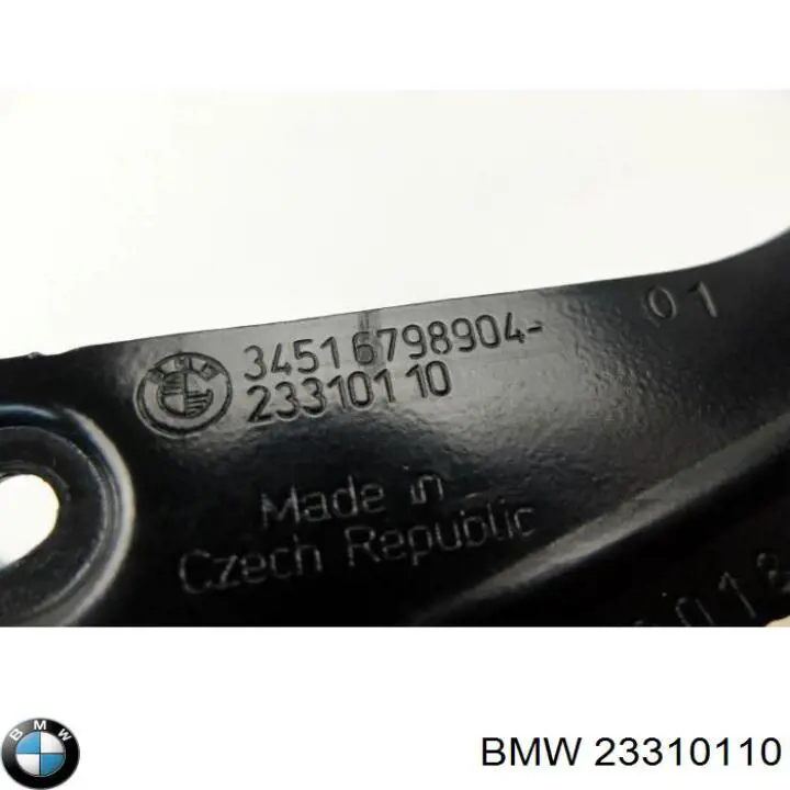  17137606025 BMW