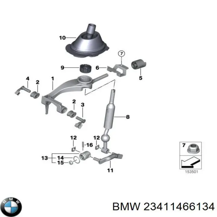 Палец/шплинт дверной петли BMW 23411466134