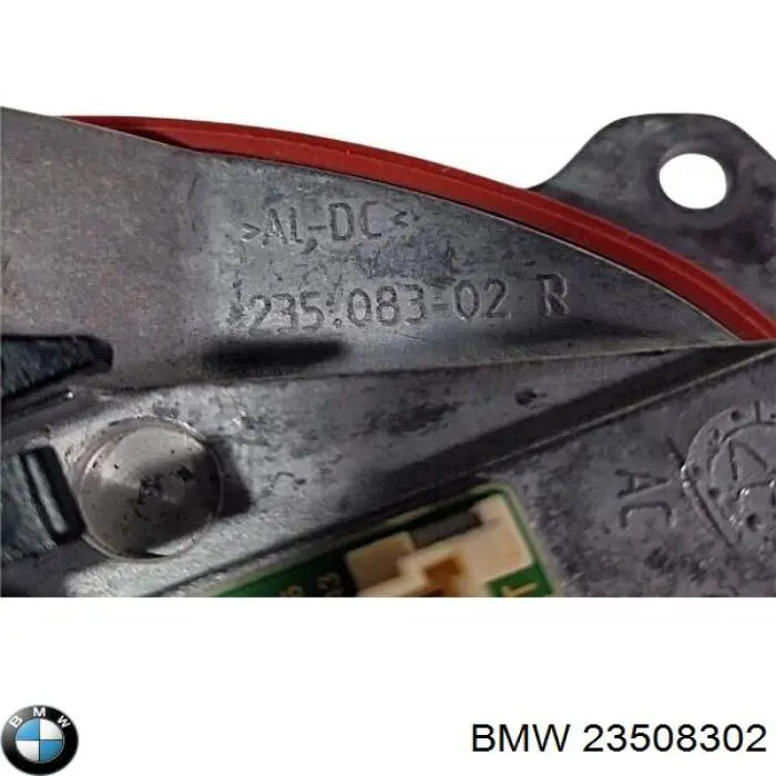  NTY EPXBM115 цена, от 41.37 USD
