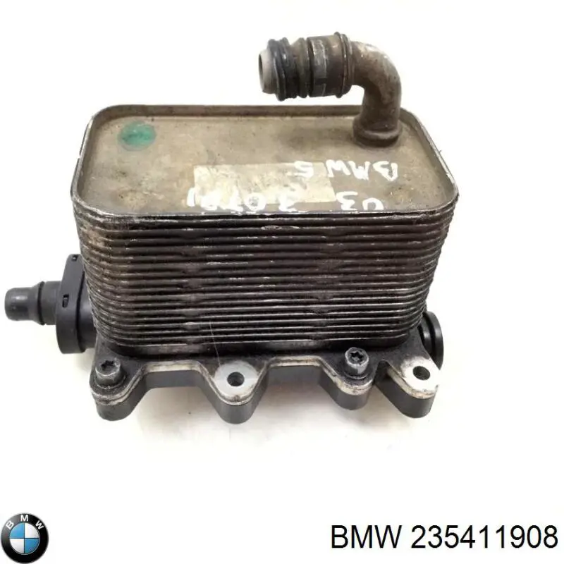 235411908 BMW радиатор охлаждения, акпп/кпп