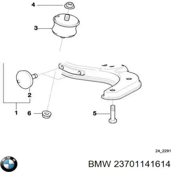 23701141614 BMW подушка трансмиссии (опора коробки передач)