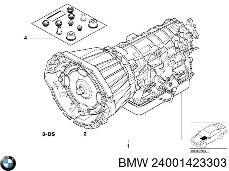 Коробка переключения передач BMW 24001423303 цена, от 1140.25 USD