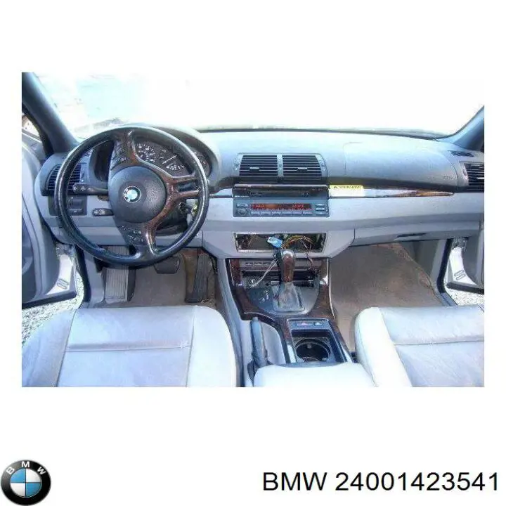 24001423541 BMW КПП в сборе