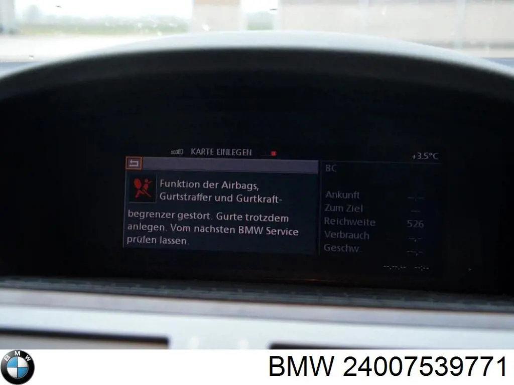 Коробка переключения передач BMW 24007539771 цена, от  USD