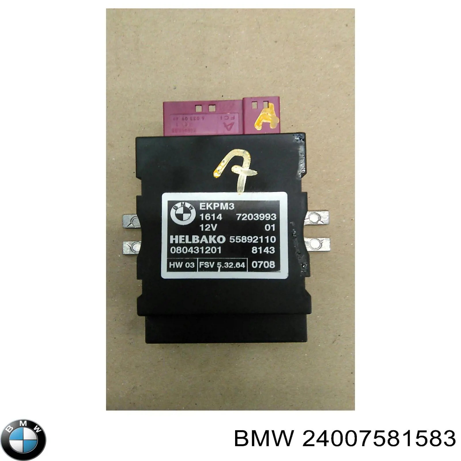  BMW 24007581583 цена, от 621.47 USD