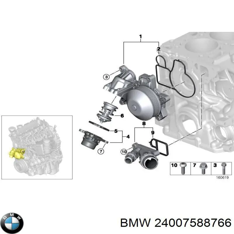  24007588766 BMW