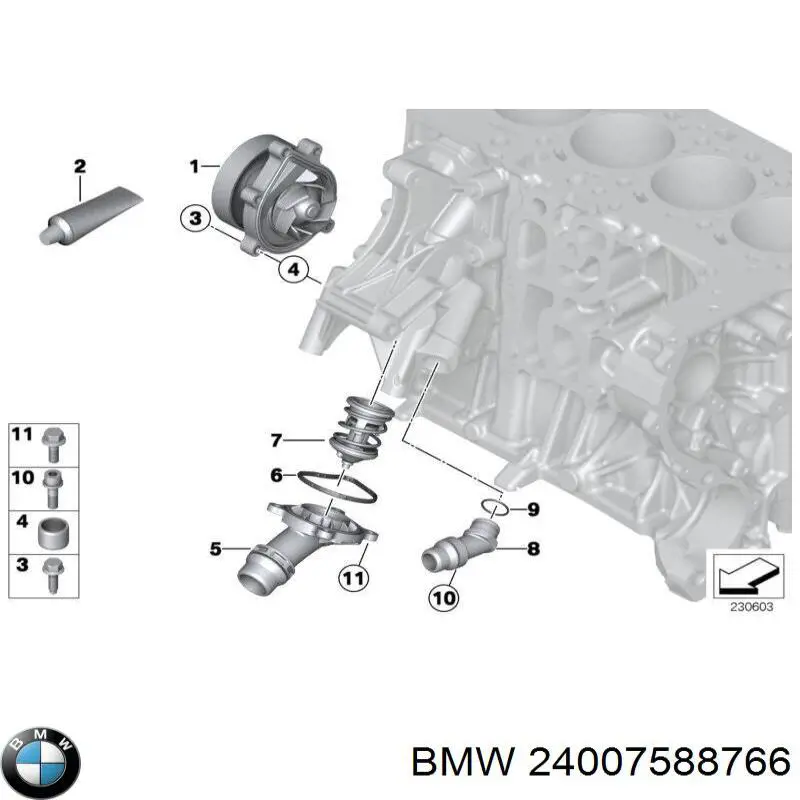  BMW 24110398254 цена, от 9.44 USD
