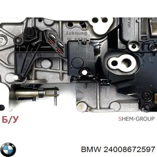 Гидроблок АКПП 24008672597 BMW