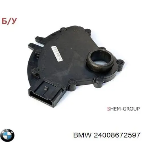 Гидроблок АКПП BMW 24008672597