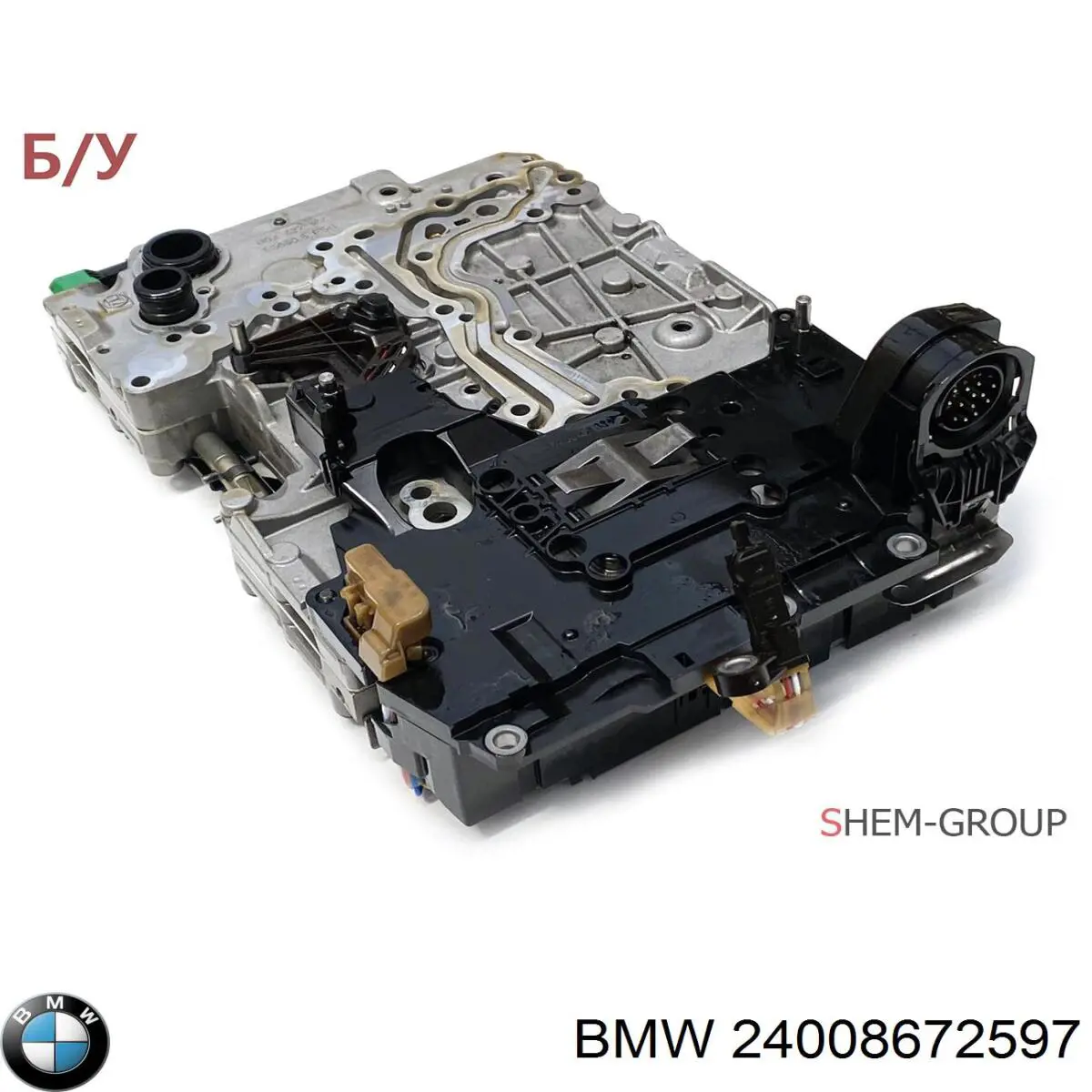 24008672597 BMW Гидроблок АКПП