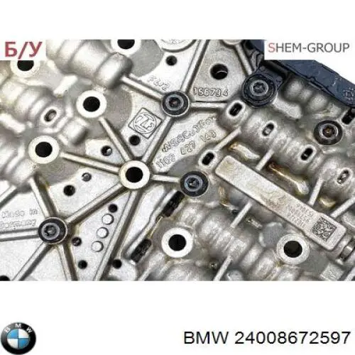 Гидроблок АКПП BMW 24008672597 цена, от 4520.52 USD