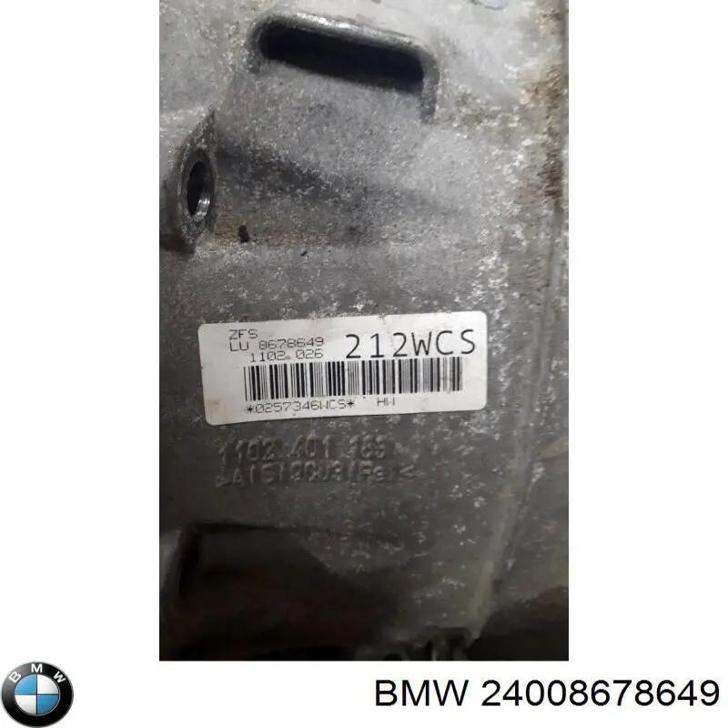 Коробка передач автомат BMW 24008678649 цена, от 1472.91 USD