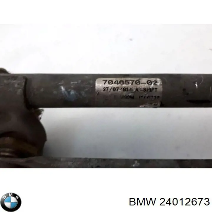 24012673 BMW Мотор стеклоочистителя передний