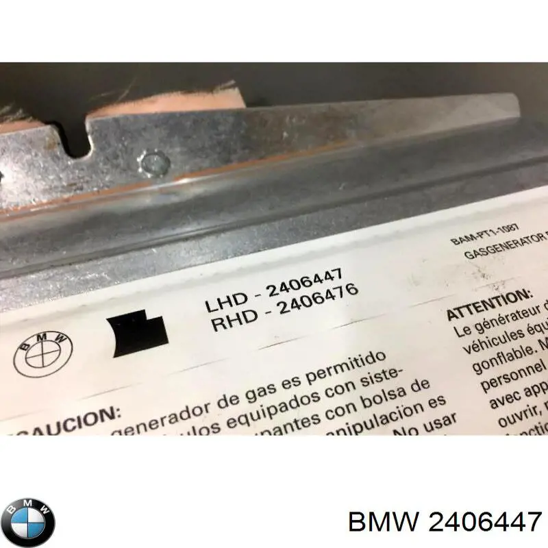 Купить 2406447 BMW 