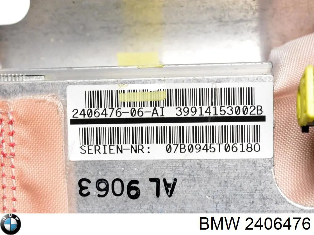  BMW 2406476 цена, от 38.37 USD
