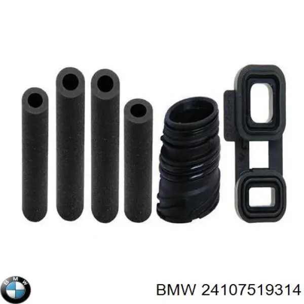 Ремкомплект АКПП на BMW 5 (E60) купить.