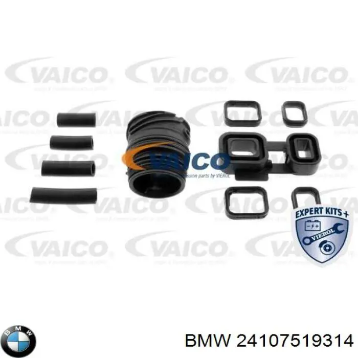 Ремкомплект АКПП V203770 VEMO/Vaico
