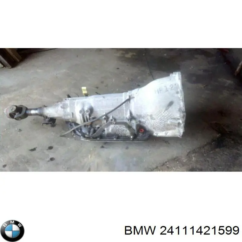 1218849 BMW Прокладка поддона АКПП/МКПП