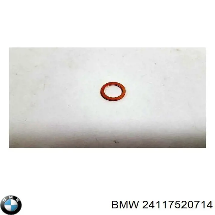  BMW 24117520714 цена, от 4.13 USD