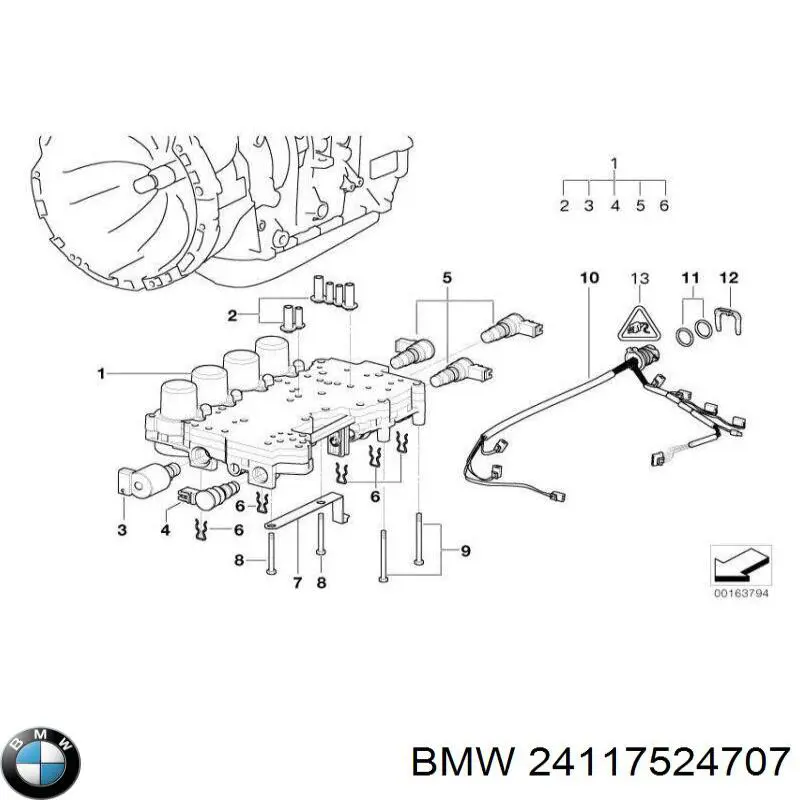 Прокладка поддона АКПП/МКПП 24117524707 BMW