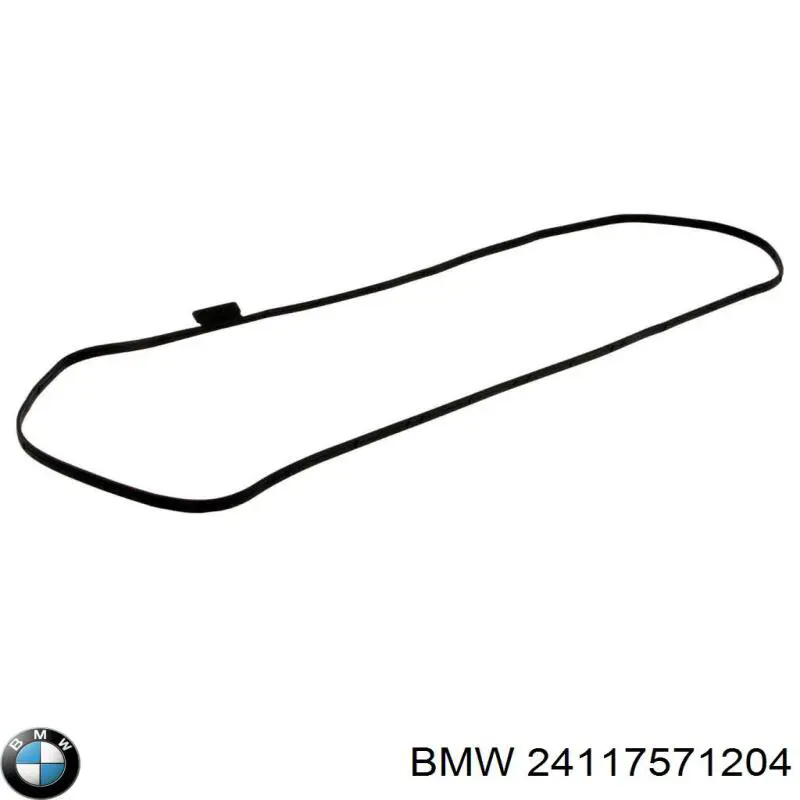 Прокладка поддона АКПП и МКПП BMW 24117571204 цена, от 40.54 USD