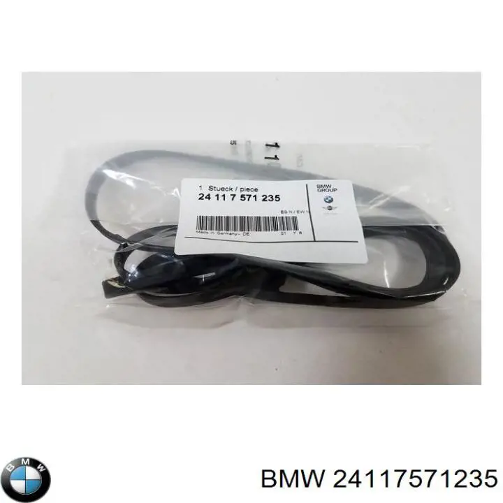 Прокладка поддона АКПП/МКПП BMW 24117571235