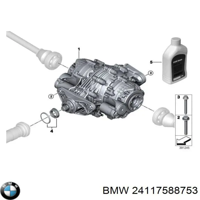 Прокладка поддона АКПП/МКПП BMW 24117588753