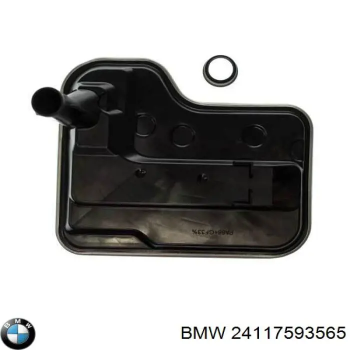 Купить 24117593565 BMW Фильтр автоматической коробки передач