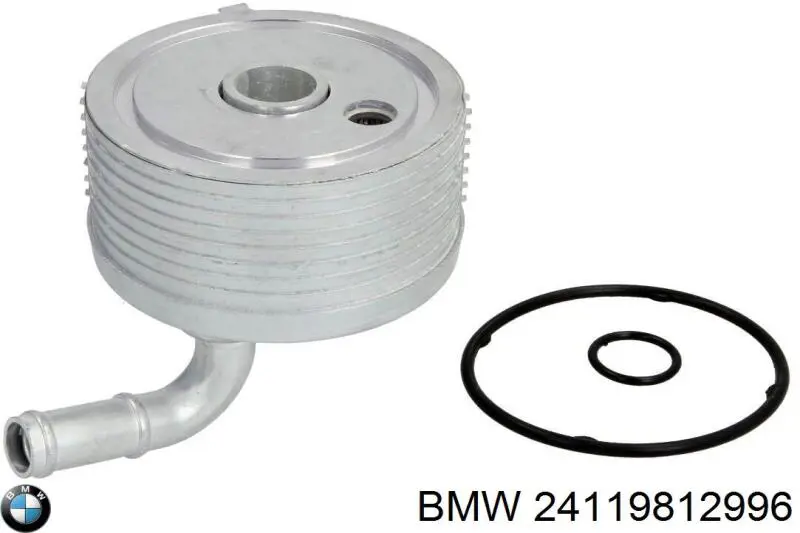 Радиатор охлаждения, АКПП/КПП BMW 24119812996 цена, от 35.41 USD
