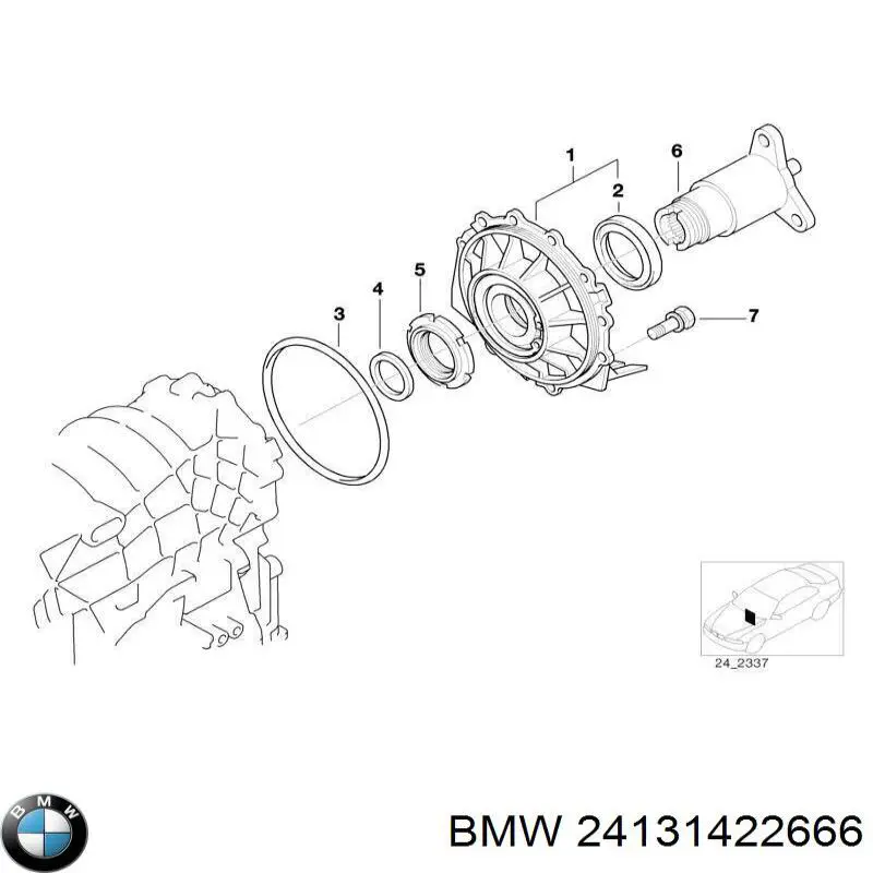 Крышка коробки передач задняя на BMW 7 (E38) купить.