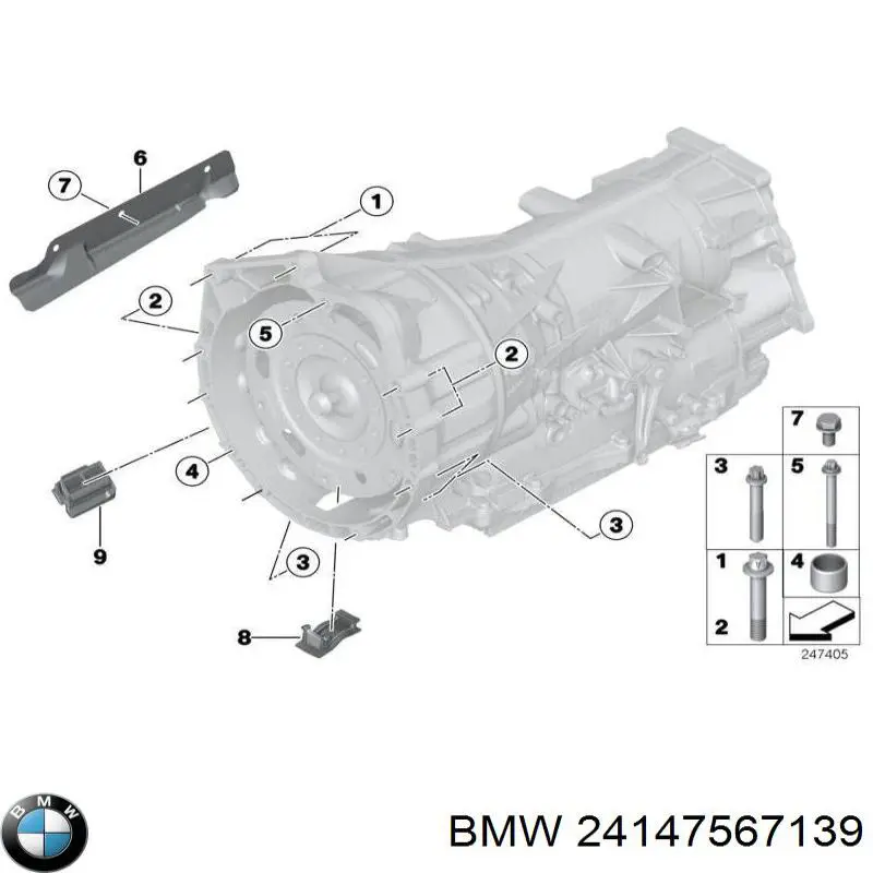 Генератор 24147567139 BMW