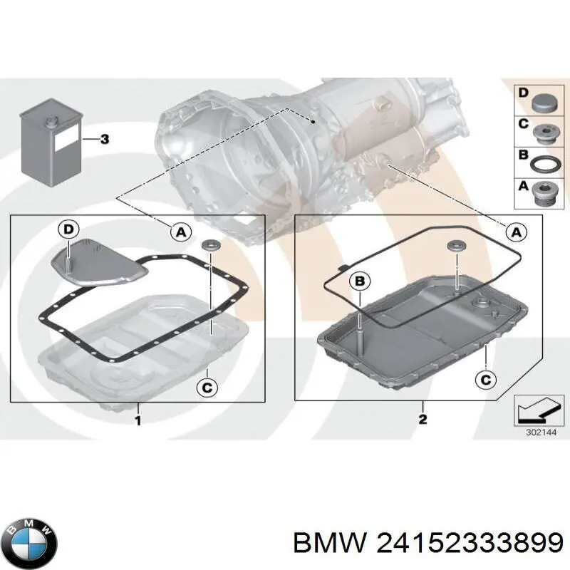Фильтр АКПП 24152333899 BMW