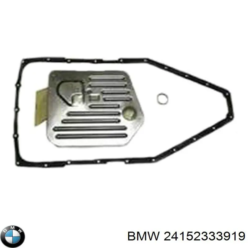 5961308078 ZF Parts Сервисный комплект для замены масла АКПП