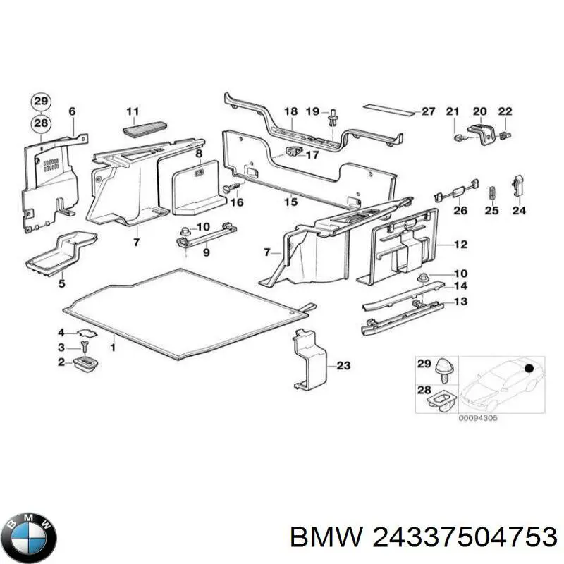 Купить 24337504753 BMW 
