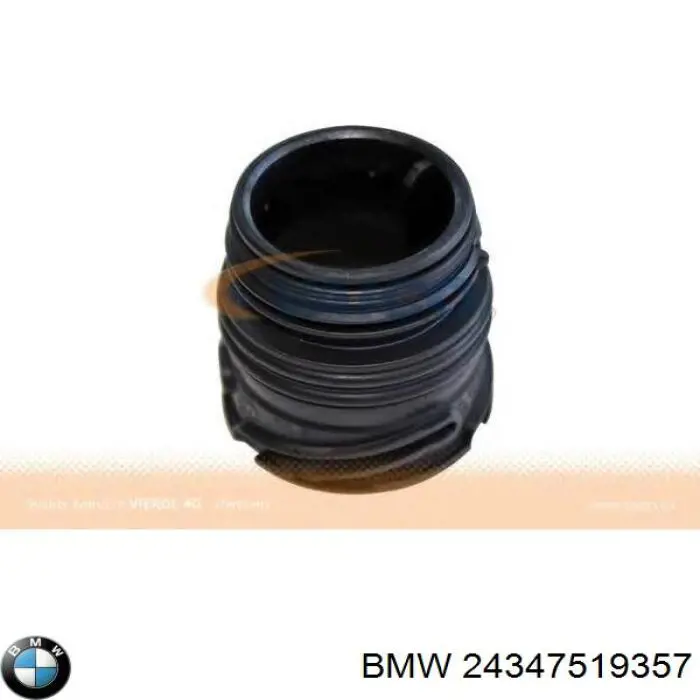 Разъем АКПП 24347519357 BMW