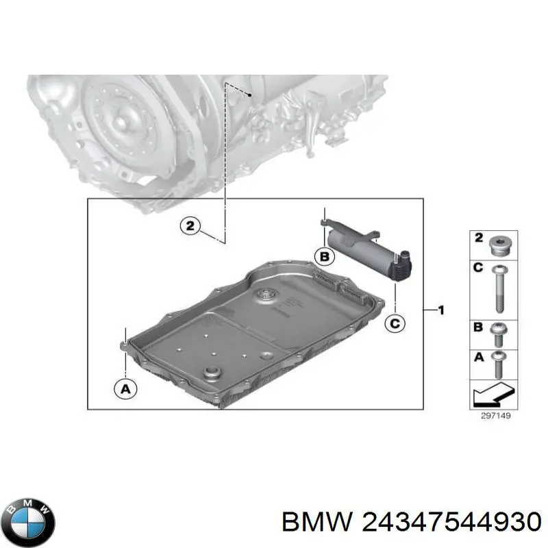 Ремкомплект АКПП на BMW X7 (G07) купить.