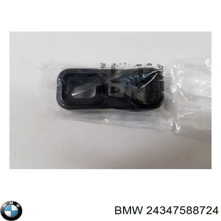 Прокладка гидроблока АКПП 24347588724 BMW