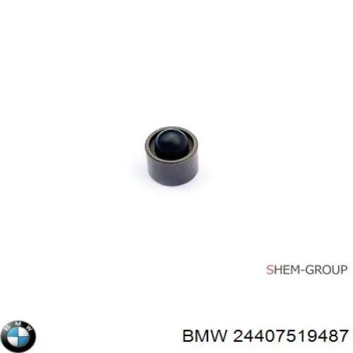 Передача гидромеханическая (ГМП) Sachs 700600093 цена, от 568.08 USD