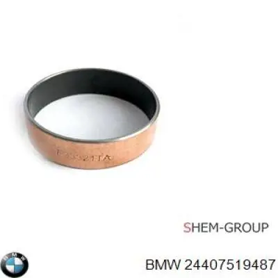 Купить 700600093 Sachs Муфта гидравлическая