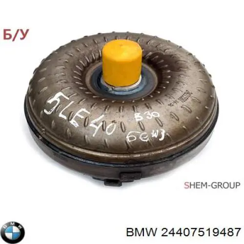  24407537181 BMW