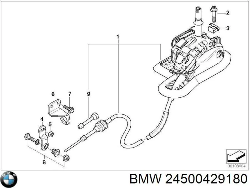  BMW 25169069681 цена, от 36.42 USD