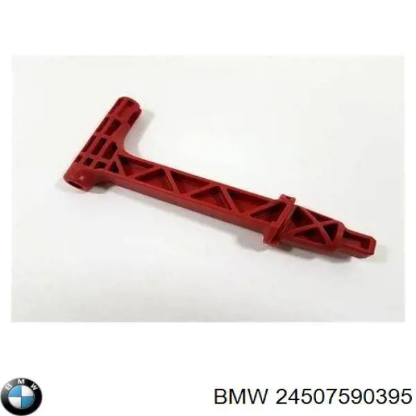 Alavanca de libertação do freio manual (de estacionamento) para BMW 7 (F01, F02, F03, F04)