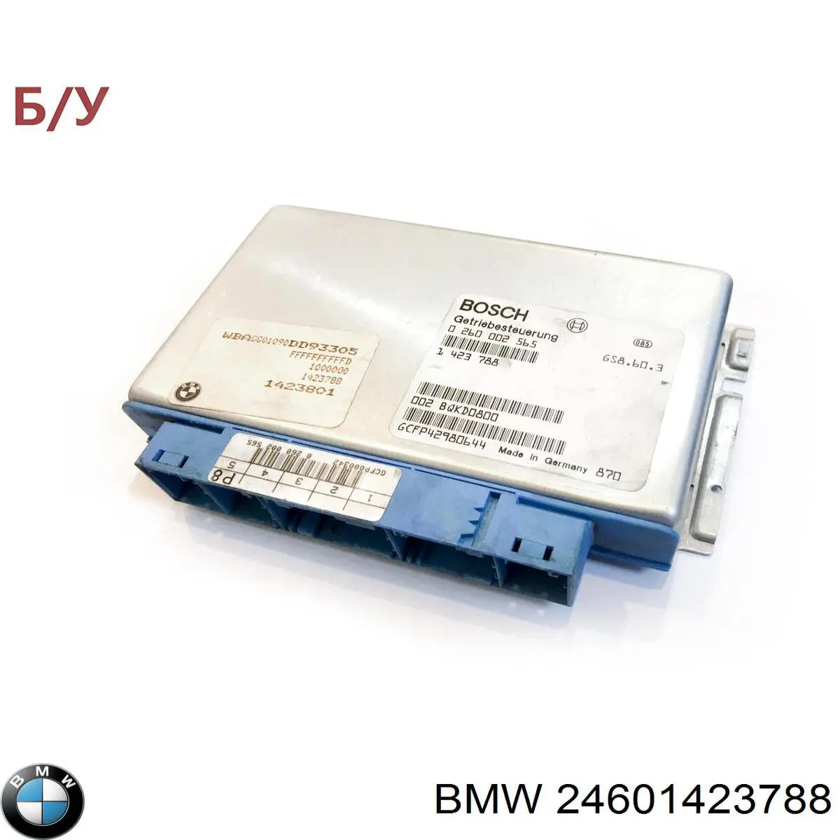  24601423788 BMW