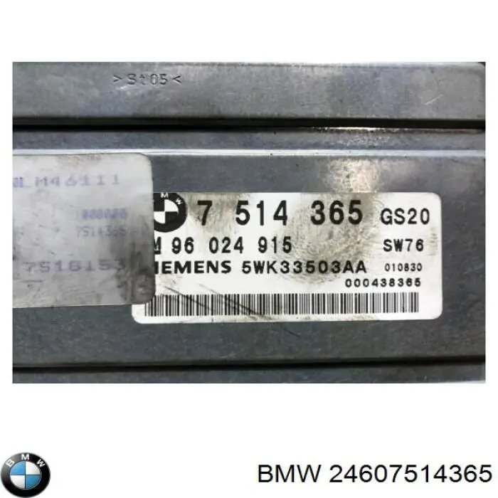 Модуль управления АКПП электронный BMW 24607514365 цена, от 19.00 USD