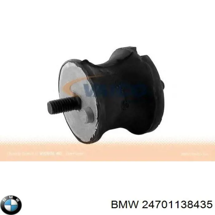 Купить 24701138435 BMW Подушка коробки