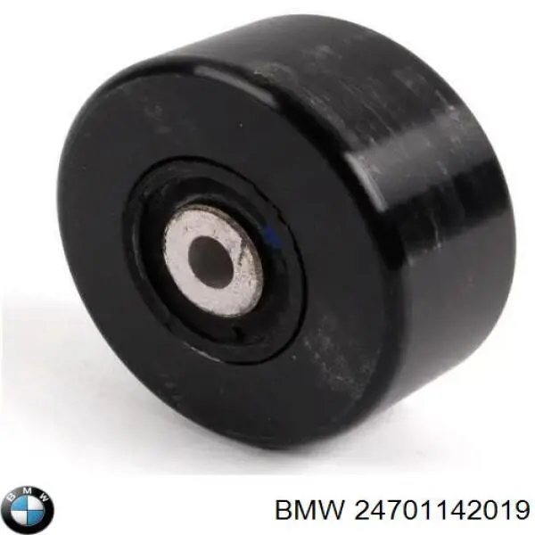 24701142019 BMW Подушка трансмиссии (опора коробки передач) левая