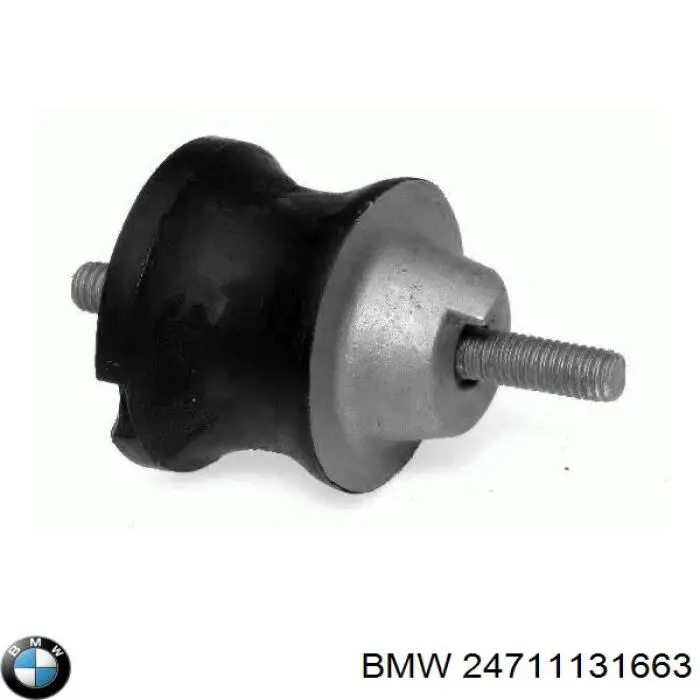 Подушка коробки передач 24711131663 BMW