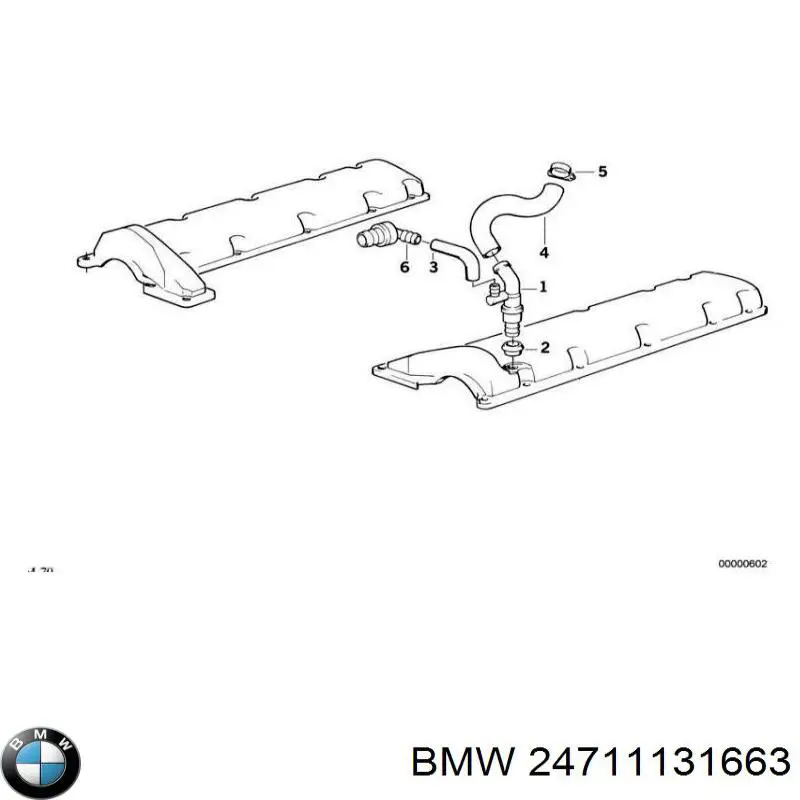 Подушка коробки передач BMW 24711131663 цена, от 5.63 USD