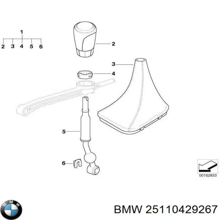 Рукоятка рычага КПП 25110429267 BMW