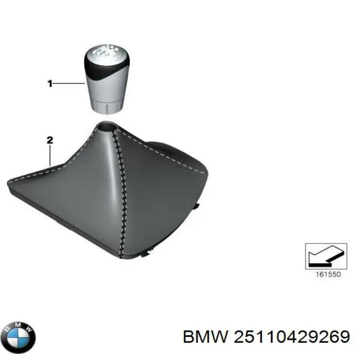 Рукоятка рычага КПП 25110429269 BMW